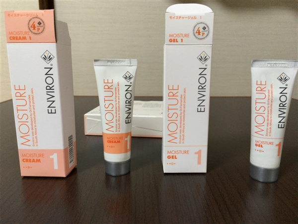 エンビロン A反応